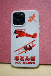 赤とんぼスマホケース